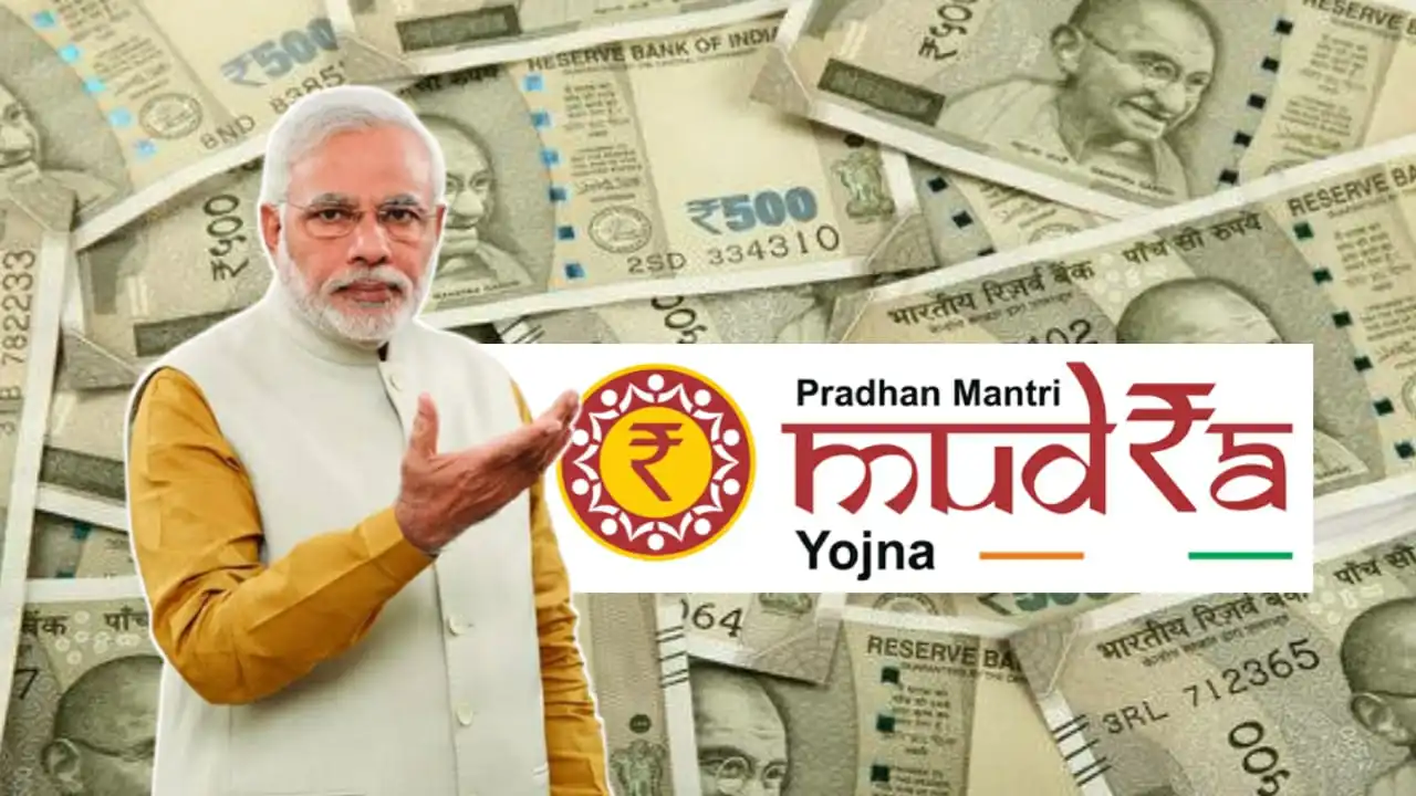 pradhan mantri mudra yojana details and application process in bengali